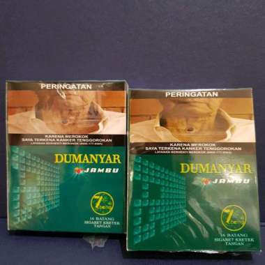 Dumanyar Jambu 16 (16 Batang)