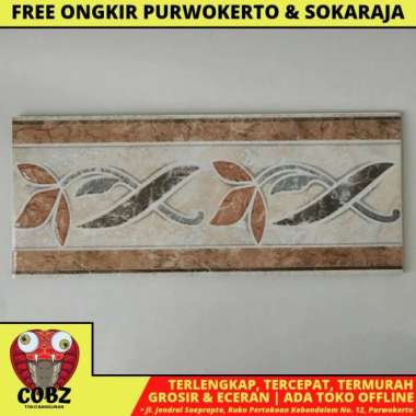 16.5 CM X 40 CM / NM GENOVA LIST PLINT KERAMIK LANTAI MOTIF BEIGE
