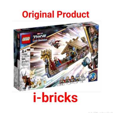 LEGO Superheroes 76208 The Goat Boat