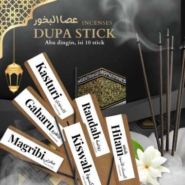 Dupa Stick Gaharu Dupa Lidi Kasturi Dupa Wangi Stick Gaharu