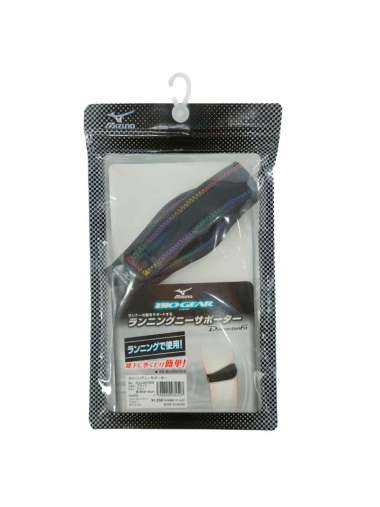 Mizuno Bio Gear Knee Supporter K2JJ5A7003|| Made In Japan