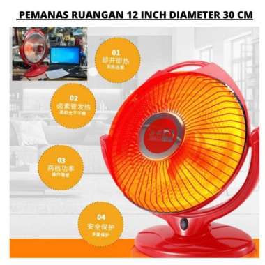 MINI HEATER PEMANAS SUHU RUANGAN 118117 Pemanas 12 Inch