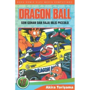 Komik Dragon Ball Vol.18 Segel Multivariasi Multicolor