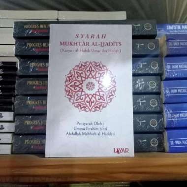Syarah Mukhtar Al-Hadist