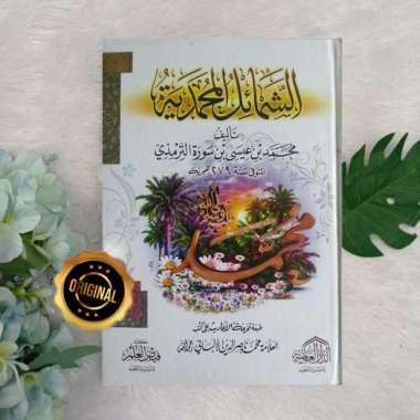 Kitab Asy-Syamail Al-Muhammadiyyah