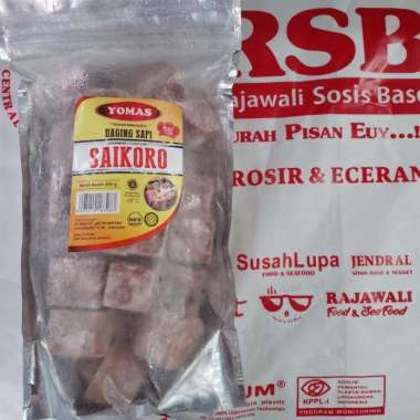 Yomas Beef Saikoro 500gr