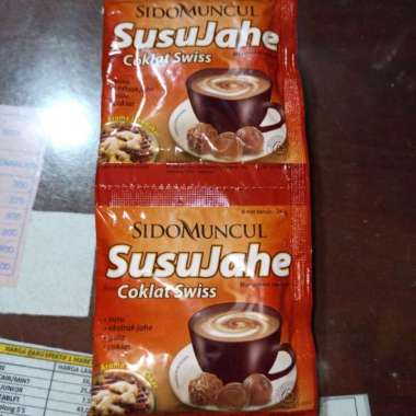 SUSU JAHE SIDOMUNCUL COKLAT SWISS 1RENCENG @10PC