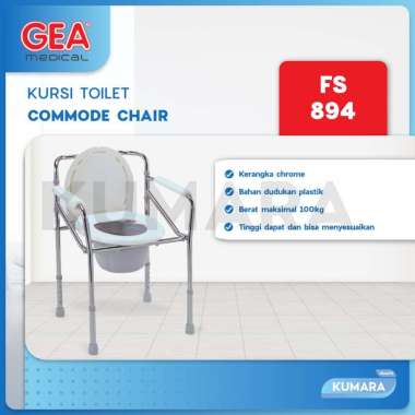 GEA - Commode Chair FS 894 / Kursi Buang Air