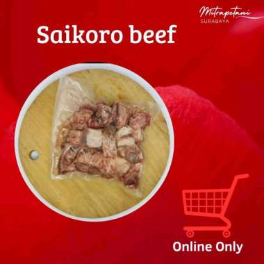 Beef saikoro frozen, saikoro beef, wagyu saikoro beef