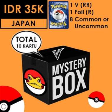 Paket Promo Kartu Pokemon Japan - V RR Pack (Isi 10 Kartu) Random Japanese Card TCG Original Murah