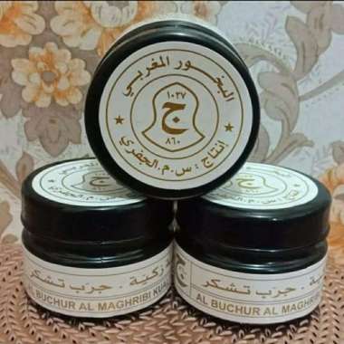 buhur maghribi|alkhanjar|haramainmadinah|black oud maghribi