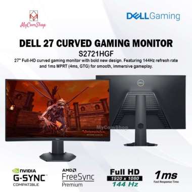 DELL CURVED GAMING MONITOR 27" FHD 144HZ G-SYNC FREESYNC - S2721HGF