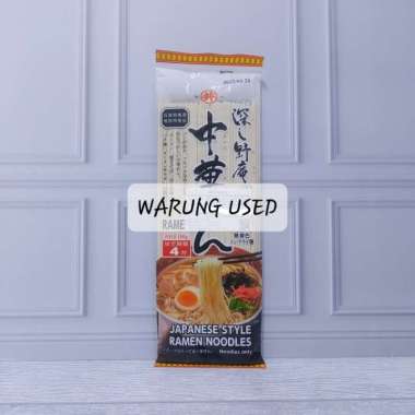 mie kering ramen - toa food fukashino an chukamen all japanese 180 gr