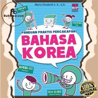 [Buku] Bip - Panduan Praktis Percakapan Bahasa Korea