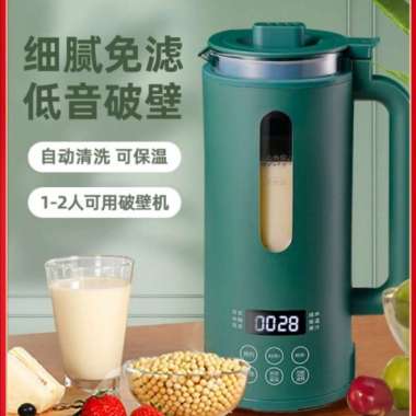 Mesin Blender Mini Pembuat Susu Kedelai/Bubur/Jus Otomatis Multifungsi
