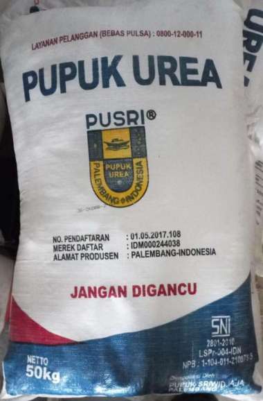 pupuk indonesia urea 50kg 50 kg pusri non subsidi Multicolor