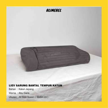 [PREMIUM QUALITY] LIEV BEDDING Sarung Bantal Tempur Katun All Size Queen Coklat
