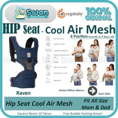 Ergobaby Hipseat Cool Air Mesh Baby Carrier Multicolor