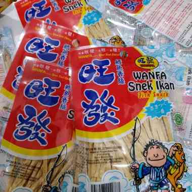 Wanfa Snack Ikan Malaysia 12gr/Wanfa Snek Ikan Juhi/Juhi Wanfa Snek Ikan 12gr