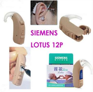 Alat Bantu Dengar Siemens Lotus 12P