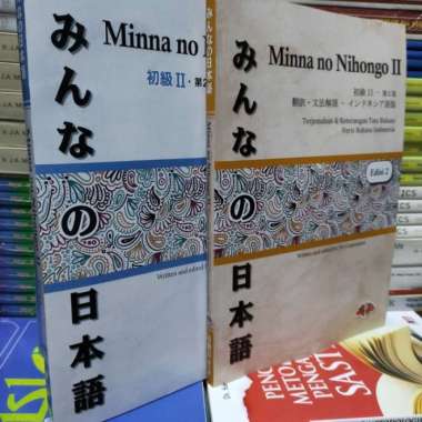 Set 2 Buku Minna No Nihongo Ii Jepang & Terjemahan