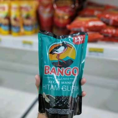 Bango Hitam Gurih