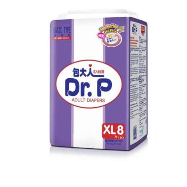 Dr.P Adult Diaper Basic Type/ Pampers Dewasa Sekali Pakai XL 8