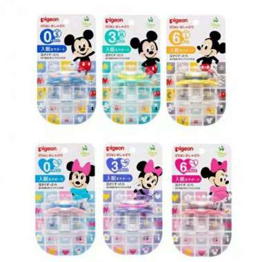 Pigeon Silicone Pacifier Baby - Empeng Bayi Mickey + M