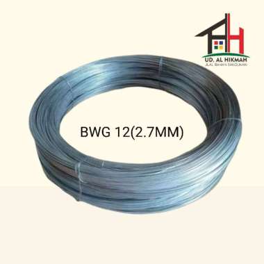 KAWAT PUTIH BWG 12 - KAWAT 2.7MM - KAWAT GANTUNGAN - KAWAT JEMURAN PER 500 GRAM
