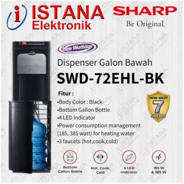 SHARP DISPENSER GALON BAWAH/BOTTOM LOADING LOW WATT SWD-72EHL-BK