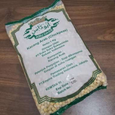 Kacang Arab Chickpea Garbanzo Roasted (Oven Matang) 1 KG