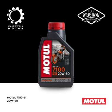 Oli Mesin Motor Motul 7100 4T 20W-50
