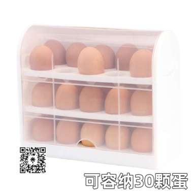 (TAO XI) Kotak Penyimpan Telur Lipat (Upgrade) 3 Tingkat dengan Penutup putih