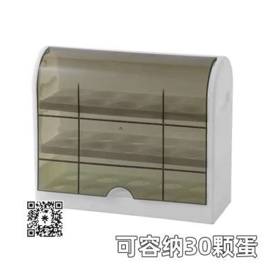 (TAO XI) Kotak Penyimpan Telur Lipat (Upgrade) 3 Tingkat dengan Penutup hitam