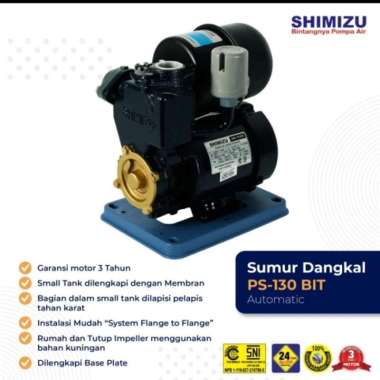 POMPA AIR SIMIZU PS 130 BIT - WATER PUMP PS-130 BIT SHIMIZU