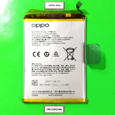BATERAY BATERAI BATRE OPPO A54 ORIGINAL COPOTAN