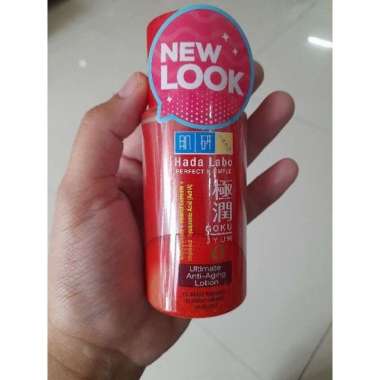 HADA LABO GOKUJYUN ALPHA dan GOKUJYUN ALPHA "PREMIUM" (MERAH) HYDRATING TONER UNTUK ANTI AGING Gokuj