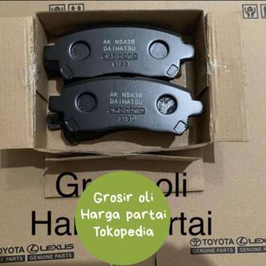 Brake Pads Kampas Rem Depan Avanza Xenia Terios Rush Taruna Akebono