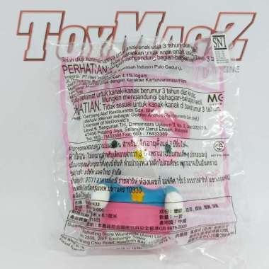 Promo Figure Happy Meal McDonald Sanrio Hello Kitty Hero