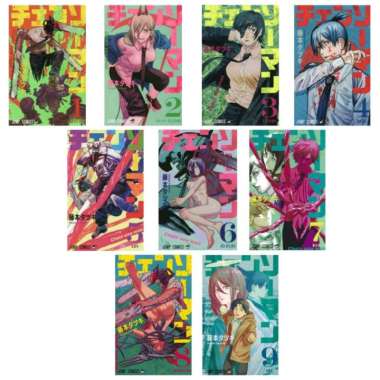 Manga Chainsaw Man vol 1-10 Multicolor