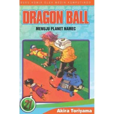 Komik Dragon Ball Vol.21 Segel Multivariasi Multicolor