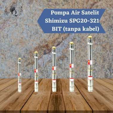 Pompa Air Satelit Shimizu SPG20-321 K BIT