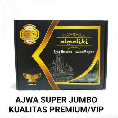 Kurma Ajwa/Kurma Nabi-SUPER JUMBO-1kg-Kurma Ajwa Premium VIP