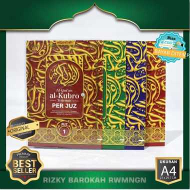 Al Quran Per Juz Al-Kubro Ukuran A4 Besar 21cm x 30cm Tulisan Jumbo Multicolor