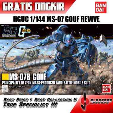 HG / HGUC 1/144 MS-07B GOUF REVIVE