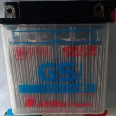 Battery GM5Z-3B GS-Astra