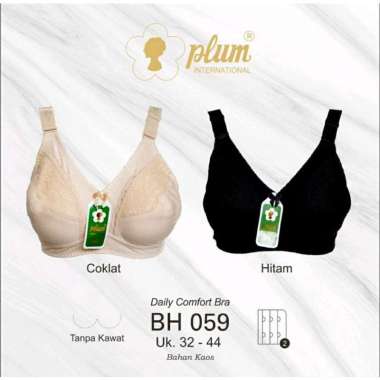 BH TANPA KAWAT PLUM 059 CREAM COKLAT HITAM SIZE 34 36 38 40 42 44 BRA SPORT BASIC HARIAN TANPA BUSA 