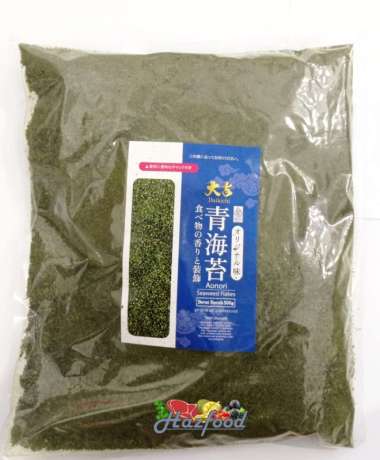 Aonori Rumput Laut KASAR - Seaweed Bubuk 500 Gram