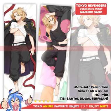 Sarung Bantal Anime Dakimakura Tokyo Revengers : Sano Manjiro Mikey