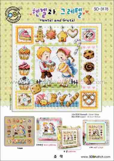 Paket Kristik Strimin Sodastitch SO-3178 - Hansel and Gretel Pola Saja